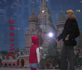 Shop window with mannequins, Russia theme